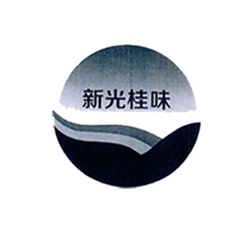 新光桂味